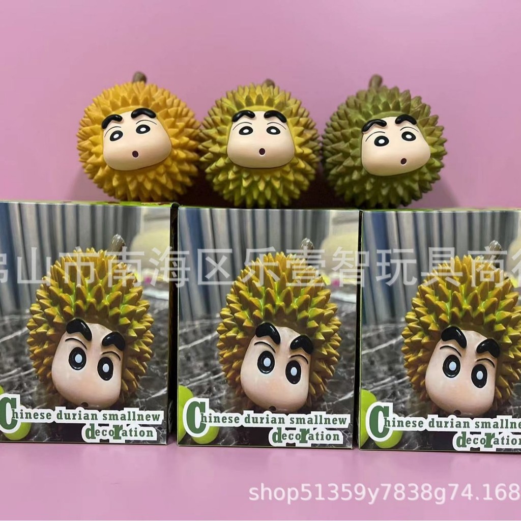 รุ่น Q อินเทรนด์เล่น GK Lotus Buddha Shin-Chan Durian Shin-Chan Sleeping Posture Shin-Cha
