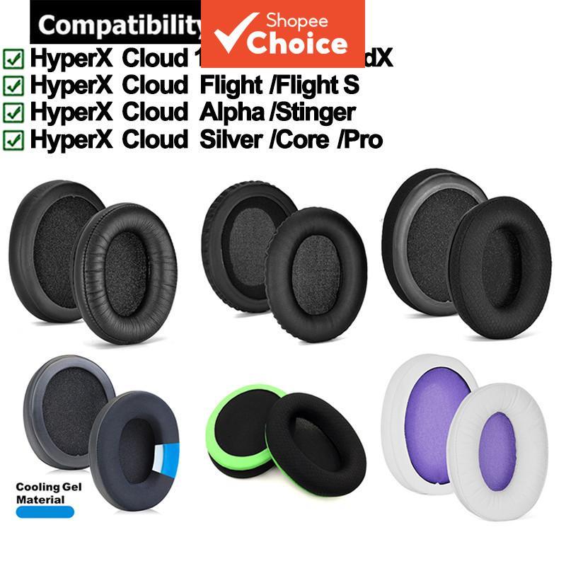 แผ่นรองหูฟังสําหรับ HyperX Cloud I II III 1 2 3 / X CloudX / Flight / Flight S / Alpha / Stinger / Silver / Core / Pro