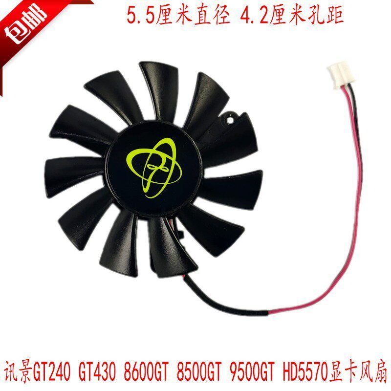 X XFX ดูข้อความ GT240 GT430 8600GT 8500GT HD555X 9500GT พัดลมการ์ดกราฟิกใหม่เอี่ยม