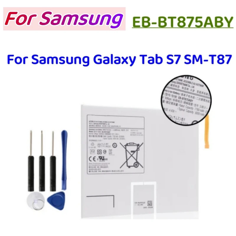 8000mAh เปลี่ยนแบตเตอรี่ T870 EB-BT875ABY สําหรับ Samsung Galaxy Tab S7 SM-T875