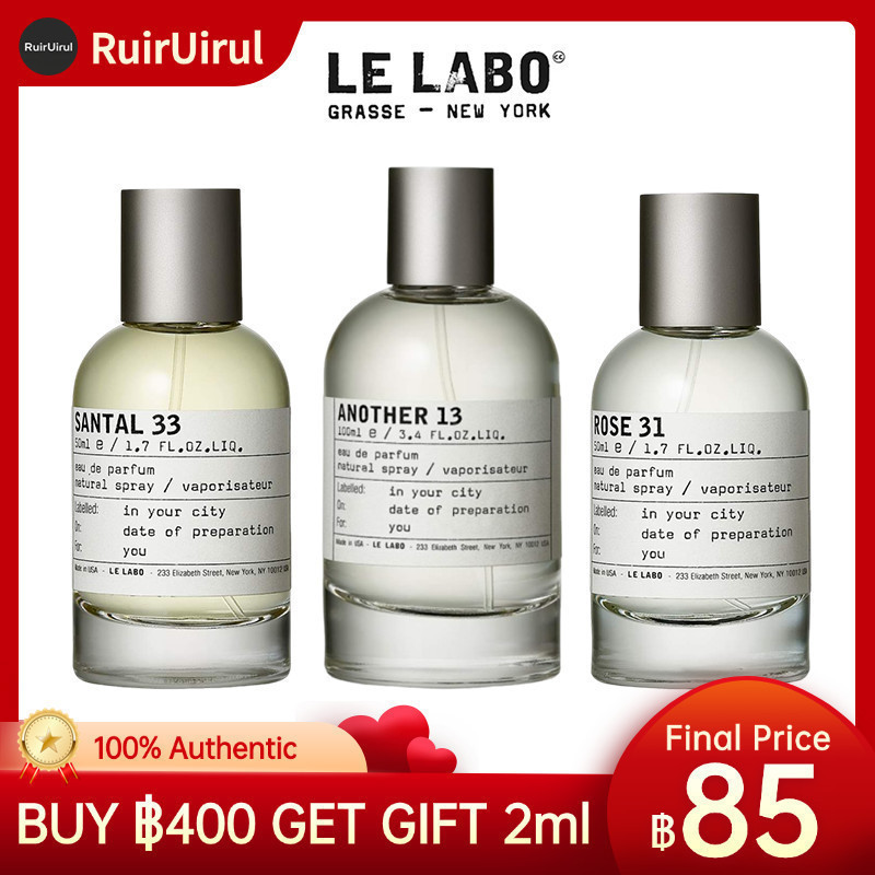 💌💌แท้💯น้ำหอมแบ่งขาย  Another 13/Santal 33/Gaiac 10 Tokyo/The Matcha 26 EDP 10ml น้ําหอม