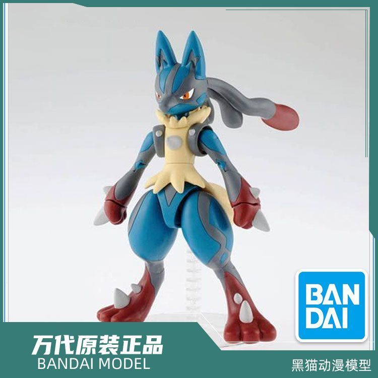 [Bandai] 58175 Pokemon Pokemon Evolution Series 35 Lucario Evolution Form
