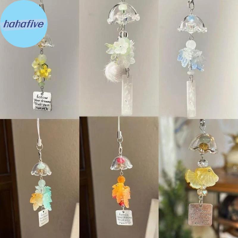 HAHA Wind Chime โปร่งใสแมงกะพรุนดอกไม้ Ginkgo Creative แขวนเครื่องประดับสําหรับในร่มกลางแจ้งตกแต่งบ้าน TH