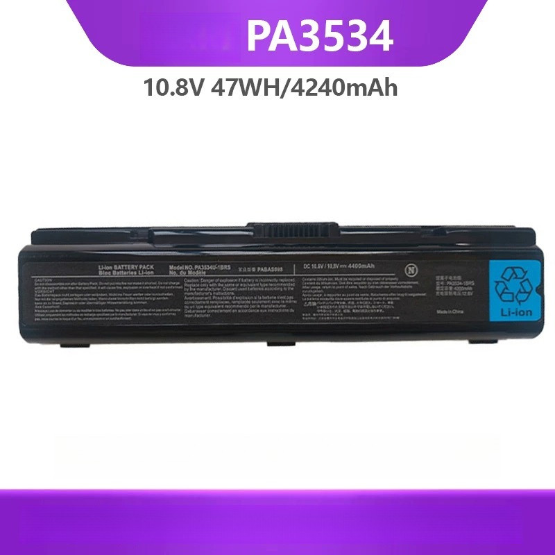 Applicable to Toshiba L300 L500 L505D PA3533U PA3534U-1BRS notebook battery