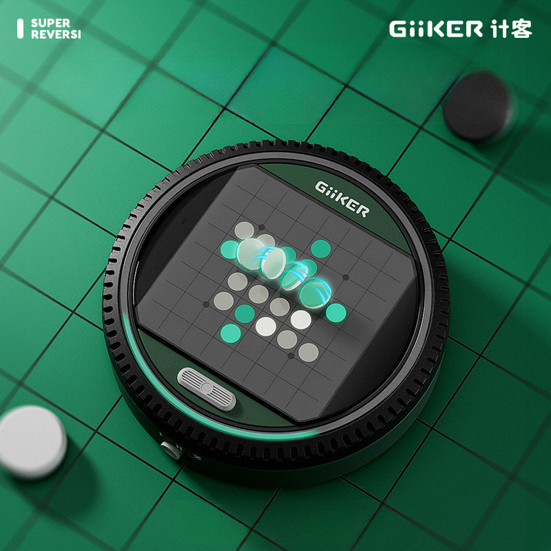[New]ใหม่ GiiKER Super Reverse กลยุทธ์หมากรุกสีดําและสีขาวคิดความสามารถการเพาะปลูกของเล่นปริศนาสําหร