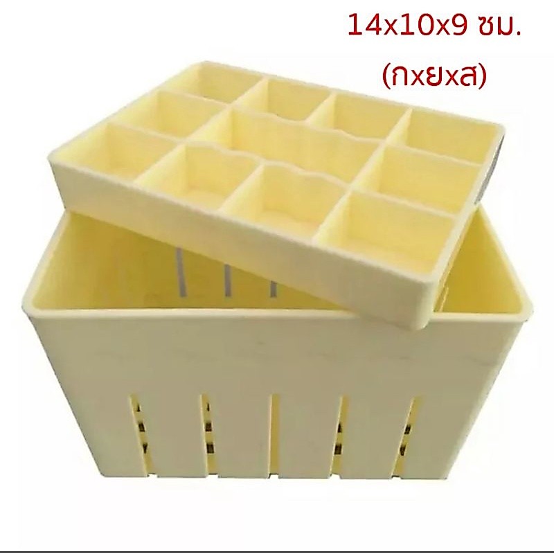 บล็อกทำเต้าหู้ /ครีมชีส (10x14x9cm.)+ผ้าขาวบาง