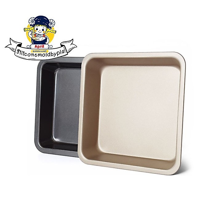 ถาดอบขนมบราวนี่ non-stick เคลือบเทปล่อน ขนาดเล็ก