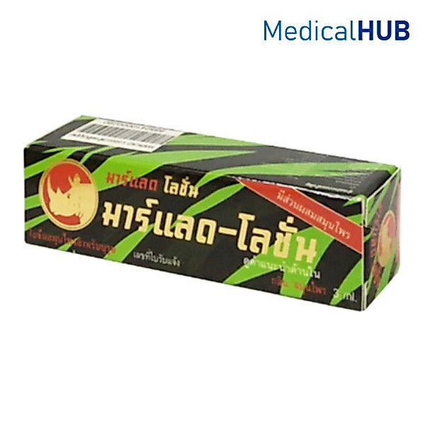มาร์-แลด โลชั่น Marlad lotion 3 ml พลังแรด 3 ซีซี #13159
