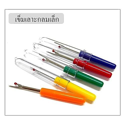 1pcs 08ST5101 ที่เลาะด้าย ด้ามจับ เหมาะมือ ใช้ง่าย แบบ ด้ามจับ กลม ขนาด 9 เซนติเมตร (รวมปลอก) จำนวน 1 อัน