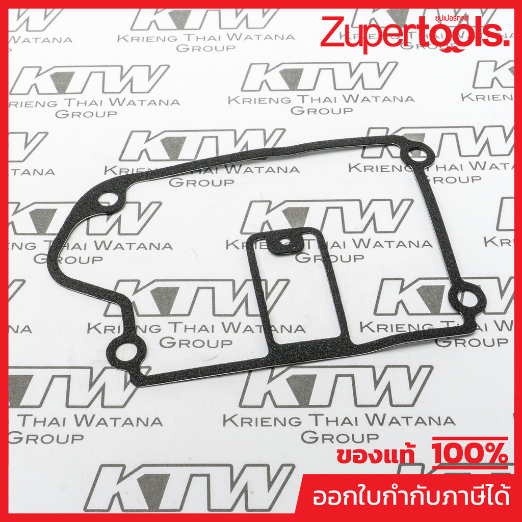 MAKITA มากีต้า MP162308-1 อะไหล่EBH340U#99CASE GASKET(EBH340R#107) NO.99 CASE GASKET FOR EBH340U Cod
