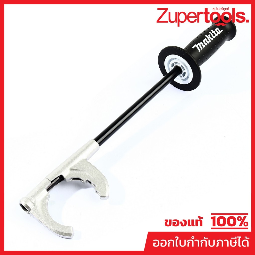 MAKITA มากีต้า MP191E41-8 อะไหล่ DHP484#F05 SIDE GRIP NO.F05 SIDE GRIP FOR DHP484 Code 191E41-8