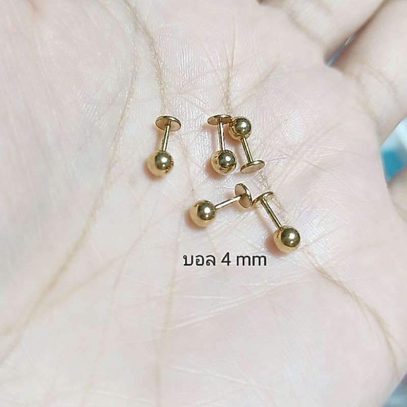 LBSTจิวหูก้านสั้น 4 ,6,8 mm ปลายแบน ก้าน 0.8 mm(ราคา 1 ชิ้น)