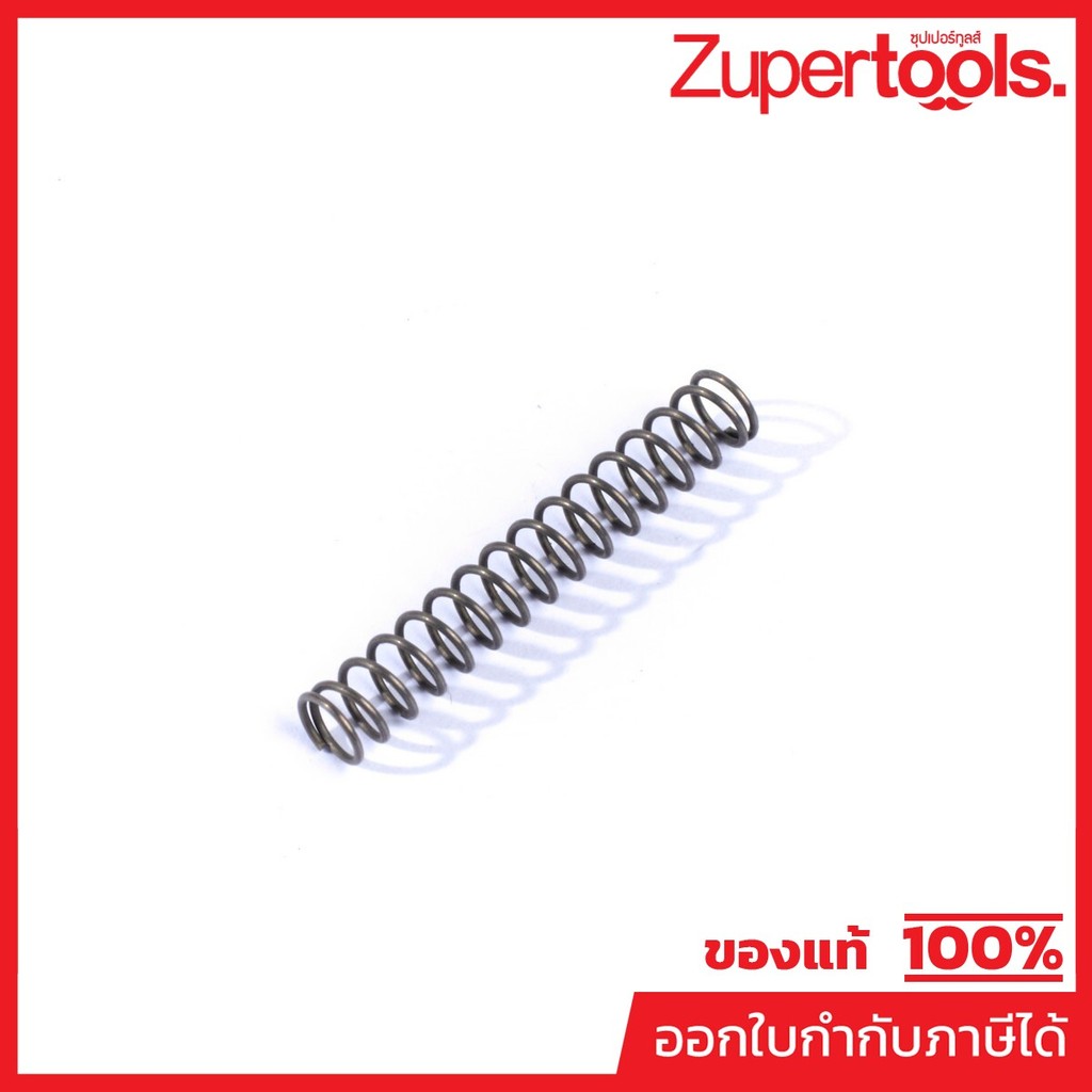 MAKITA มากีต้า MP232512-7 อะไหล่ DFN350#71 COMPRESSION SPRING 3 NO.71 COMPRESSION SPRING 3 FOR DFN35