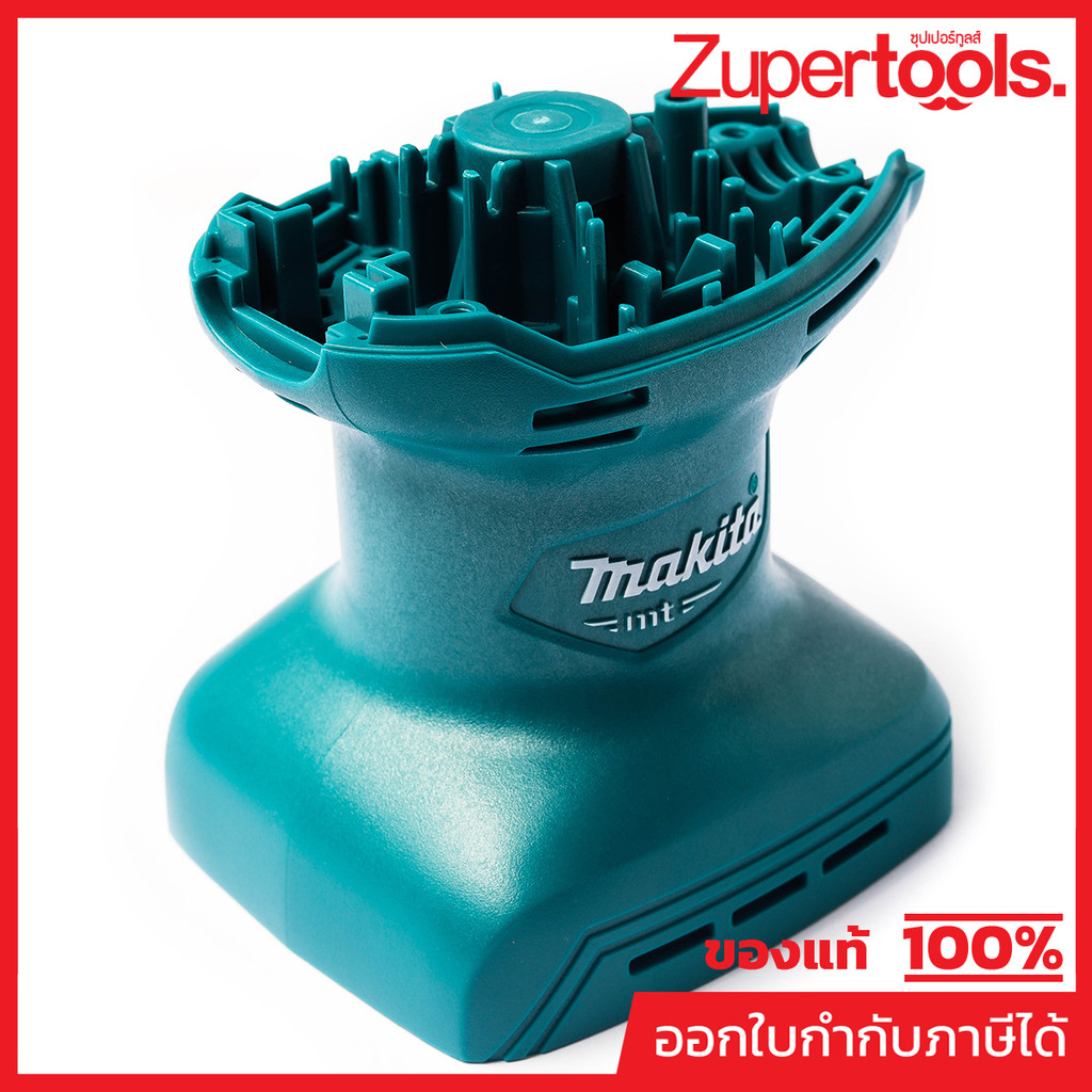 MAKITA มากีต้า MP456016-7 อะไหล่ M9200B#12 MOTOR HOUSING NO.12 MOTOR HOUSING FOR M9200B Code 456016-
