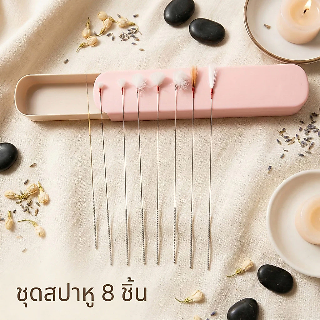 ที่ปั่นหู ไม้ปั่นหูขนนุ่ม ขนไก่ สำหรับการบำบัดผ่อนคลาย ขนห่าน ขนนกกระเรียน หางม้า ใช้ดีมาก ฟินมาก ใช้ได้หลายครั้ง ASMR