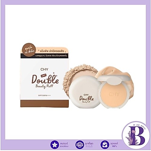 100% ช้อปแบรนด์แท้/ไลฟ์ทุกวัน (แป้งพัฟ) CHY Double Beauty Puff SPF30 PA+++ 7กรัม