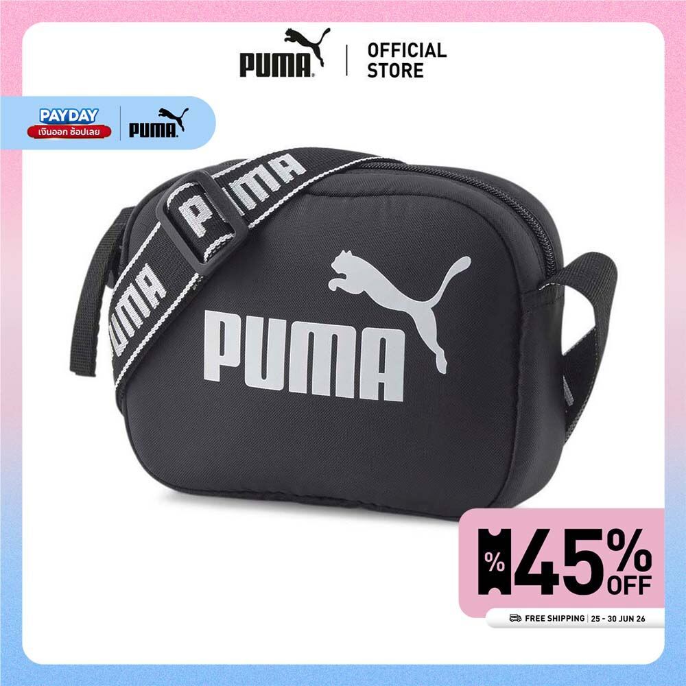 PUMA BASICS - กระเป๋าครอสบอดี้ Core Base สีดำ - 07946801