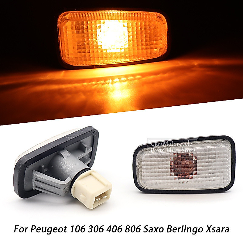 หลอดไฟ Side Marker 12V 55W ไฟเลี้ยว Repeater สําหรับ Citroen Saxo Fiat Peugeot 106/306/406/806/108