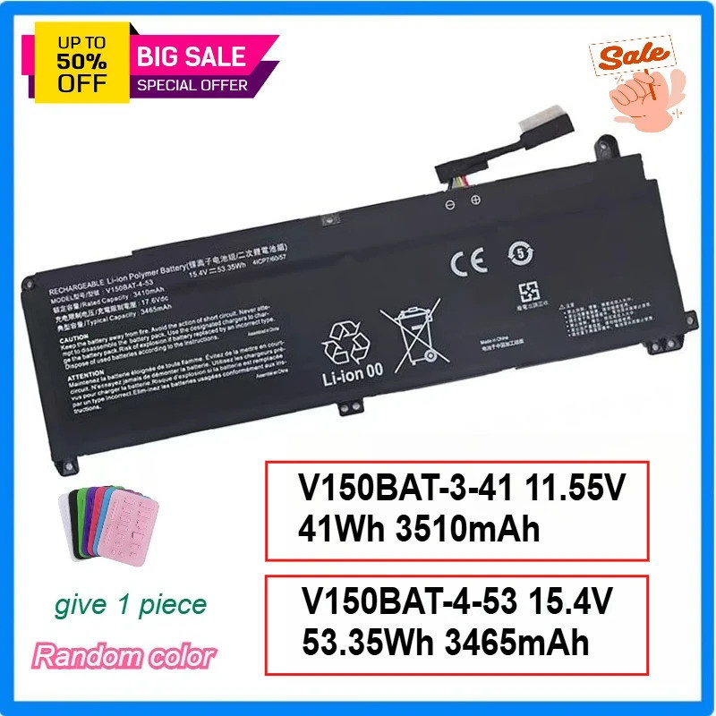 แบตเตอรี่แล็ปท็อปสําหรับ CLEVO V150BAT-41 11.55V 3510mAh 41Wh V150BAT-4-53 15.4V 3465mAh 53.35Wh V15