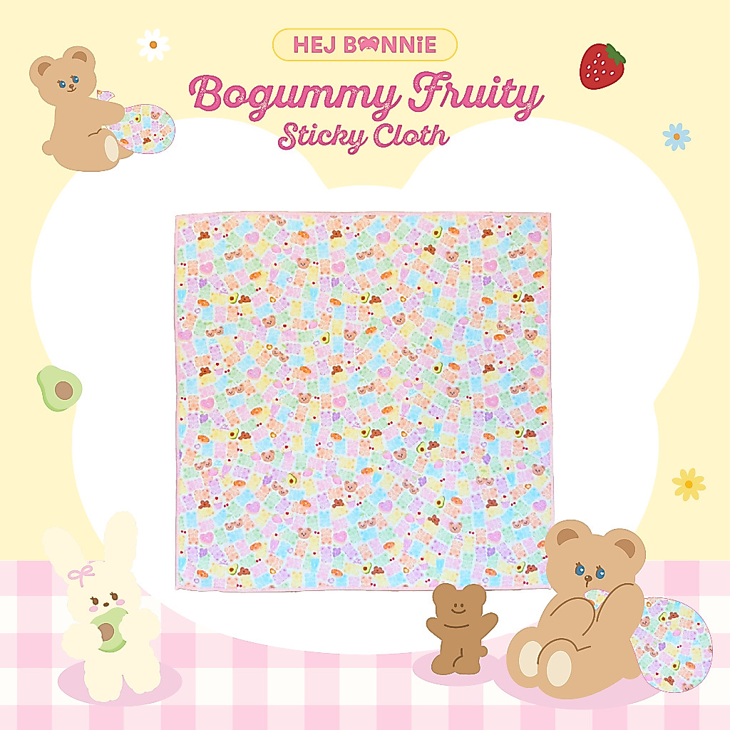 Bogummy Fruity Sticky Cloth l Hej Bonnie Official