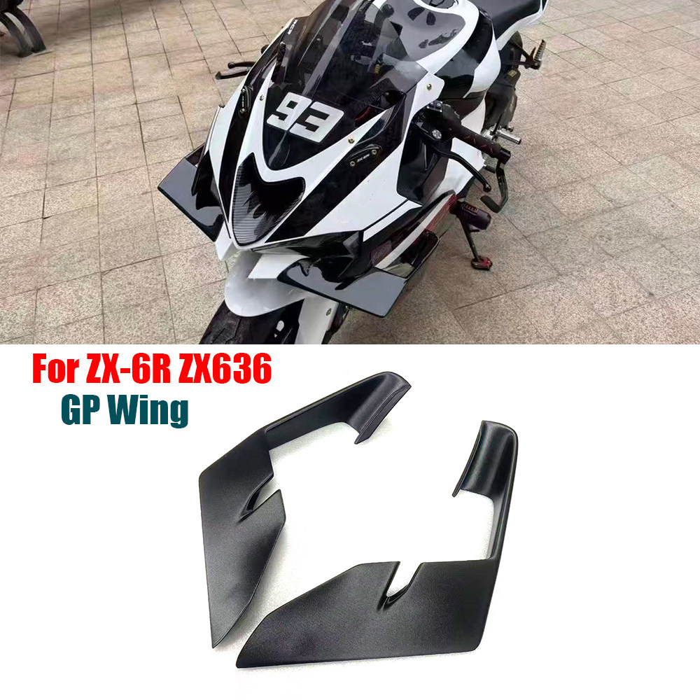 ขายร้อนเหมาะสําหรับ Kawasaki ZX-6R ZX-636 ดัดแปลงปีกลมคงที่ 2023-2025 แฟริ่งรถจักรยานยนต์