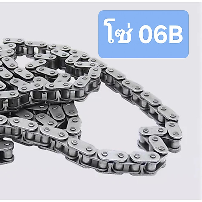 (ราคา/กล่อง)โซ่ KANA  เบอร์ 06B Roller chain ยาว 3 เมตร