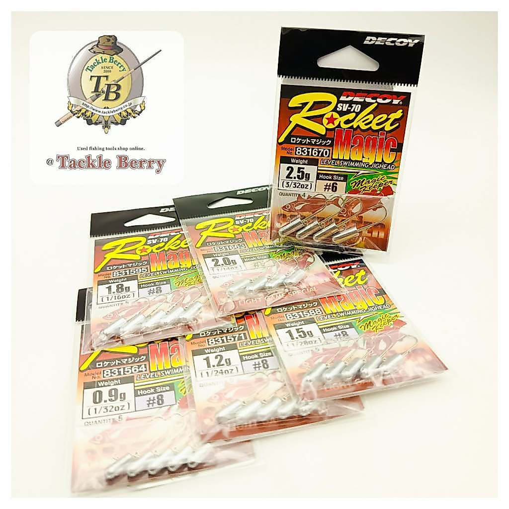 DECOY SV-70 Rocket Magic หัวจิ๊กตกปลาสีขน