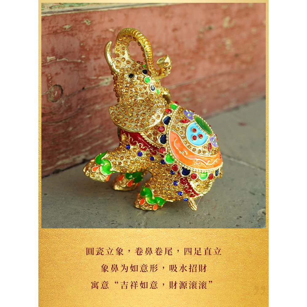สินค้าใหม่พร้อมสต็อก Wutai Mountain Mascot ดีบุกที่มีสีสัน Diamond-Studded ช้างน้อยกล่องเครื่องประดั