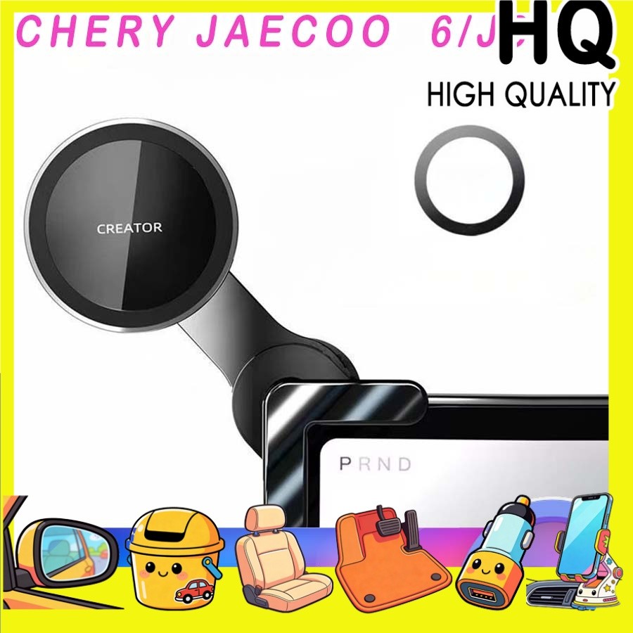 [READY] JAECOO 6 EV Mobile Phone Holder CHERY ICAR 03 Body kit jaecoo j6 Car decoration accessories 