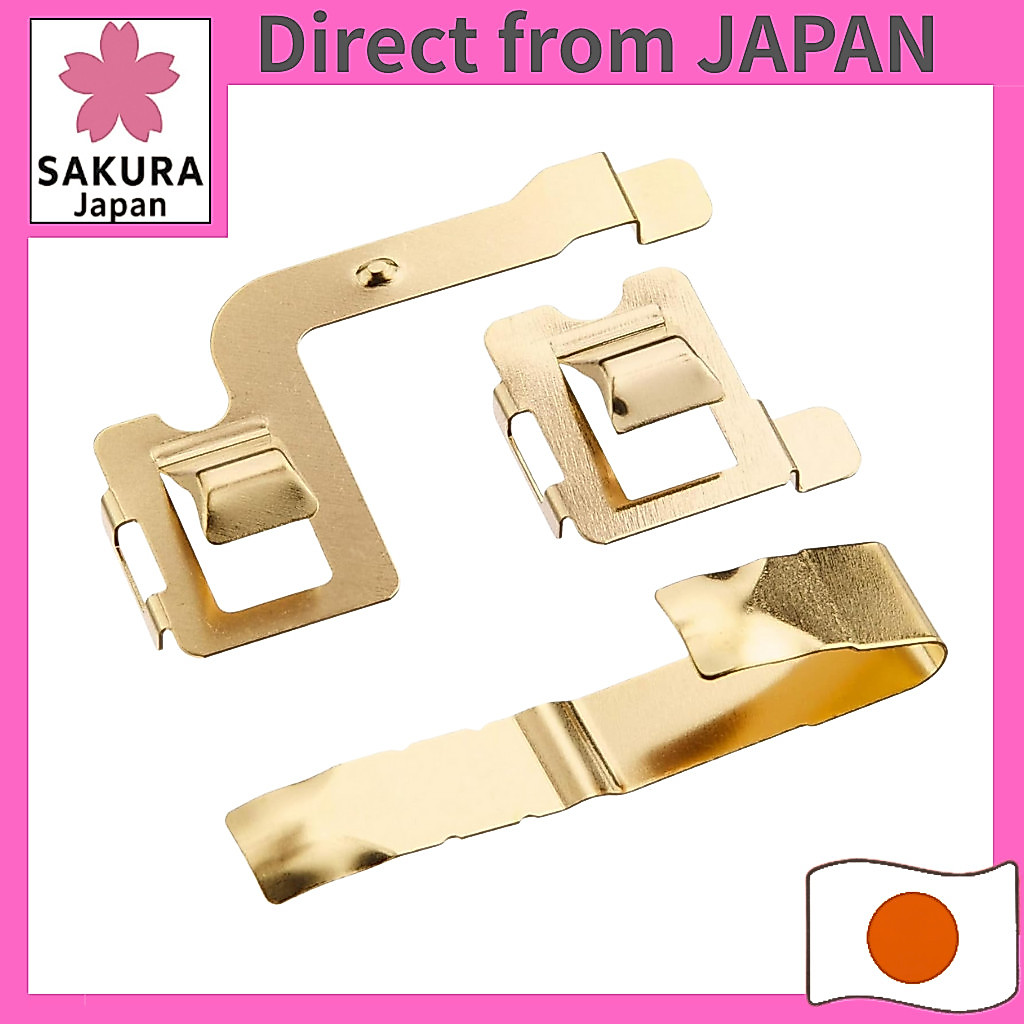 Tamiya Mini 4WD Upgrade Parts No. 237 Super X Chassis Gold Terminal 15237