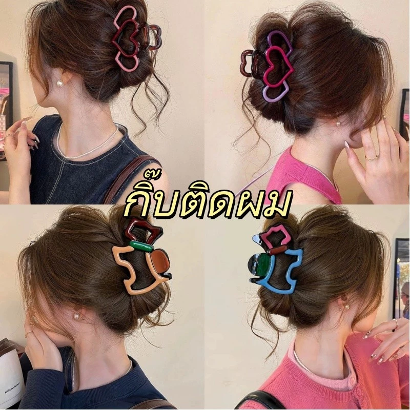 กิ๊บติดผมรูปหัวใจแบบกลวง / กิ๊บติดผมทรงฉลามสไตล์ใหม่หรูหราสำหรับทรงผมเกล้าที่ดูมีวอลลุ่ม / อุปกรณ์ตกแต่งผมทรงมวย