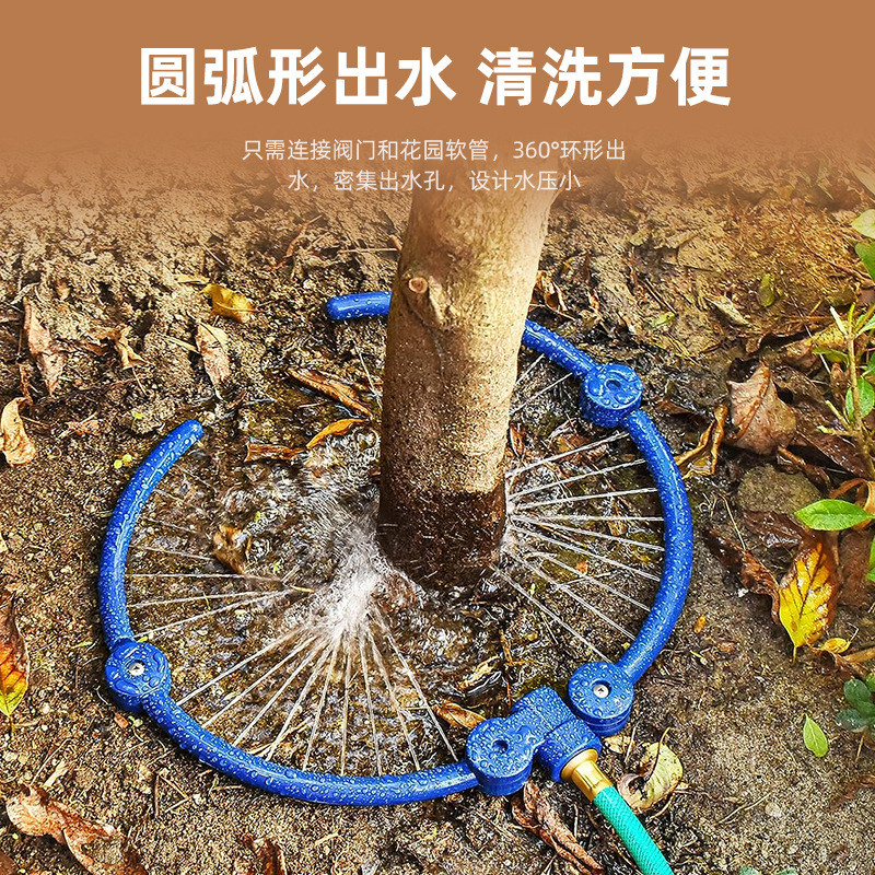360°Tree Root Irrigator การทําสวนชลประทานเครื่องมือสวนรดน้ําระบบรดน้ํา 72G6