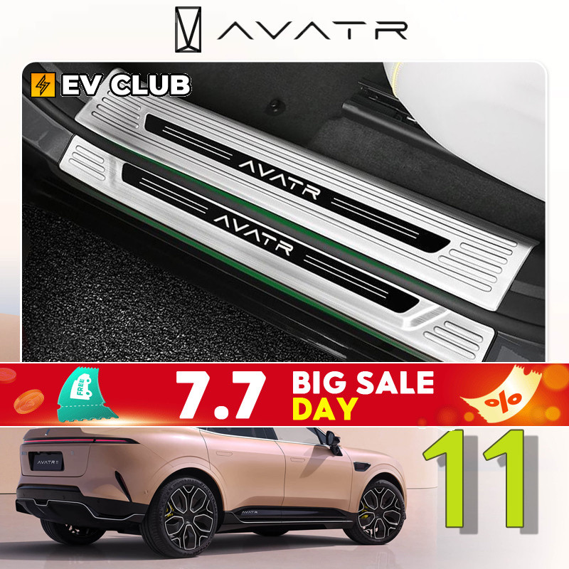 2024 AVATR 11 ev ดัดแปลงเฉพาะสแตนเลสเกณฑ์บาร์ยินดีต้อนรับเหยียบ กระโปรงหลังรถ อารักขา ตกแต่งภายในป้องกัน
