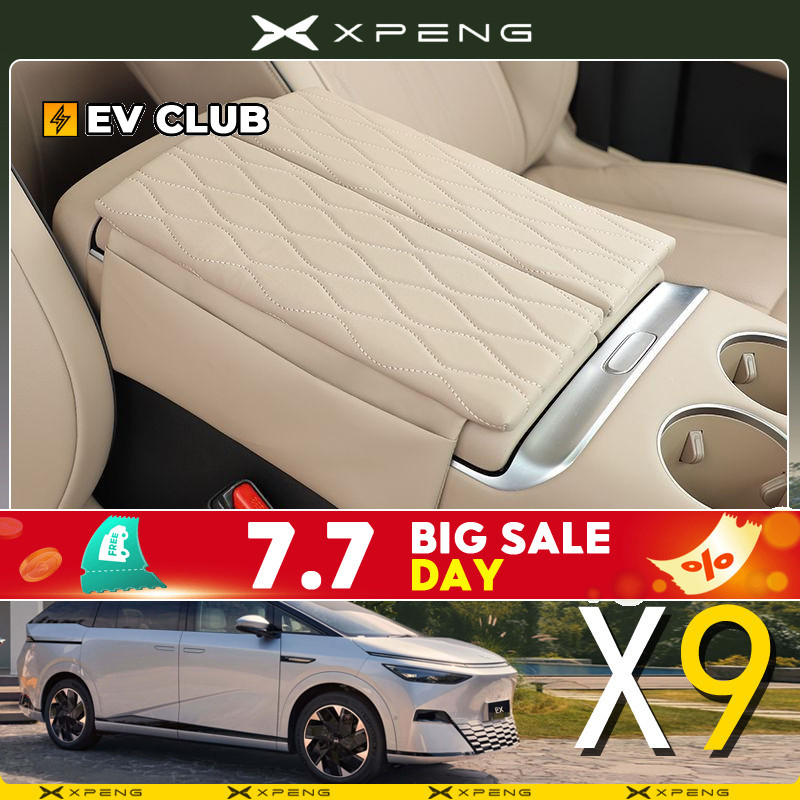 2024/2025/2026 Universal xpeng X9 EV/xiaopeng accessory MVP เฉพาะรถเพิ่มความสูงที่วางแขนกล่องเบาะรถ Central Car Armrest ฝาครอบป้องกันอุปกรณ์
