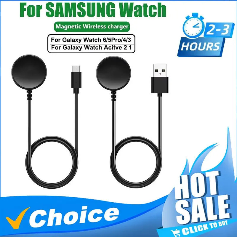 สำหรับ Galaxy Watch 7/6/6 Classic/5/5 Pro/4/4 Classic ที่ชาร์จ USB-C อุปกรณ์เสริมสำหรับสมาร์ทวอทช์ ท