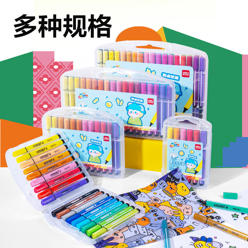 เดลี่ 70656 แท่งสามเหลี่ยมหนาปากกาสีน้ําอนุบาล 12/24/36/48 สีเด็กล้างทําความสะอาดได้แปรงนักเรียน