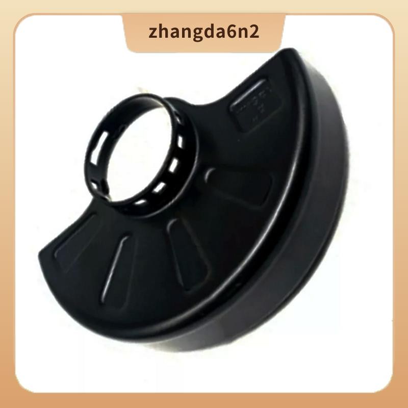 In StockN501323 GUARD DCG406 DCG405 DCG405NT DCG409 DCG409NT เครื่องบดมุมไฟฟ้าฝาครอบป้องกัน 125 มม.ส