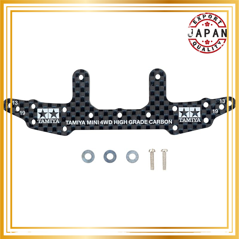 Tamiya Mini 4WD Special Project Product HG Carbon Rear Stay (3mm) 95259【direct from Japan】
