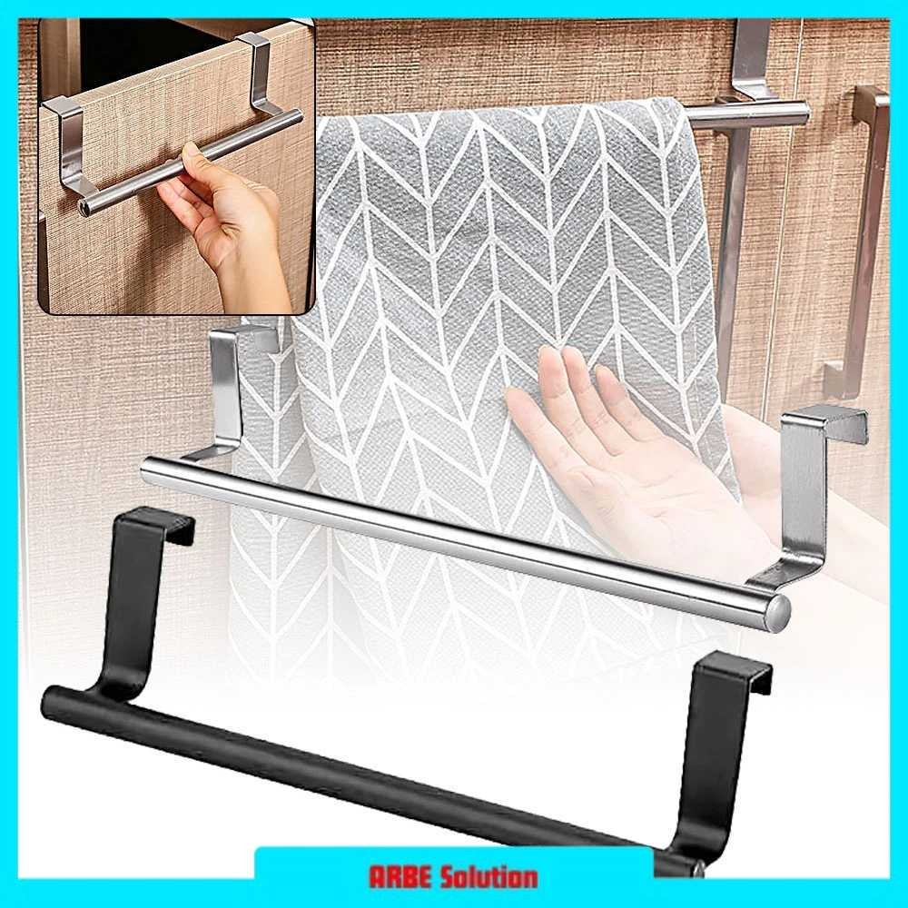 GANTUNGAN Stouge ราวแขวนผ้าเช็ดตัวขาตั้งแร็คไม้แขวนเสื้อห้องครัว 23.5 ซม. - PXM20