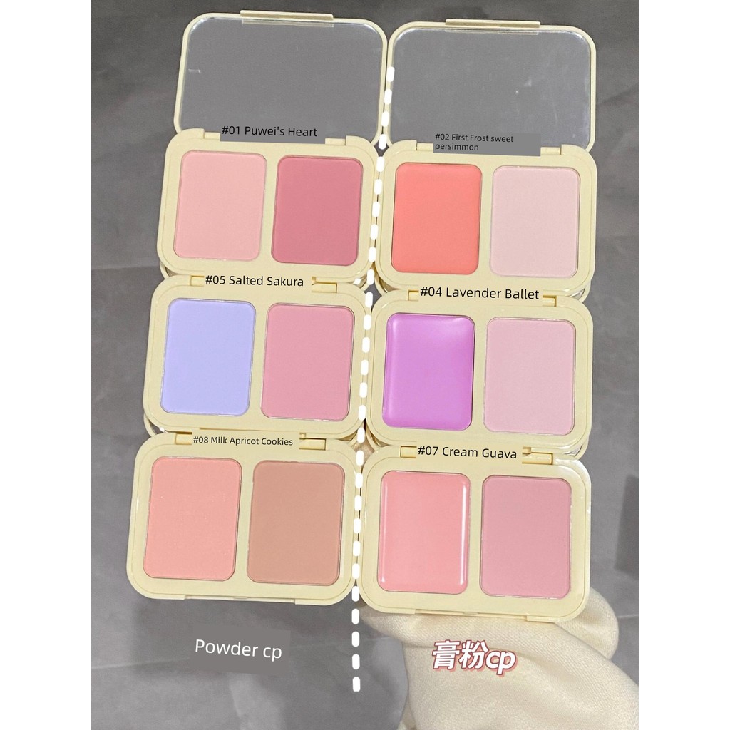 บลัช บลัชออน 4u2 ครีมบลัช Vitality Law Double Combine Contouring ครีมบลัชออนสามในหนึ่งเดียว