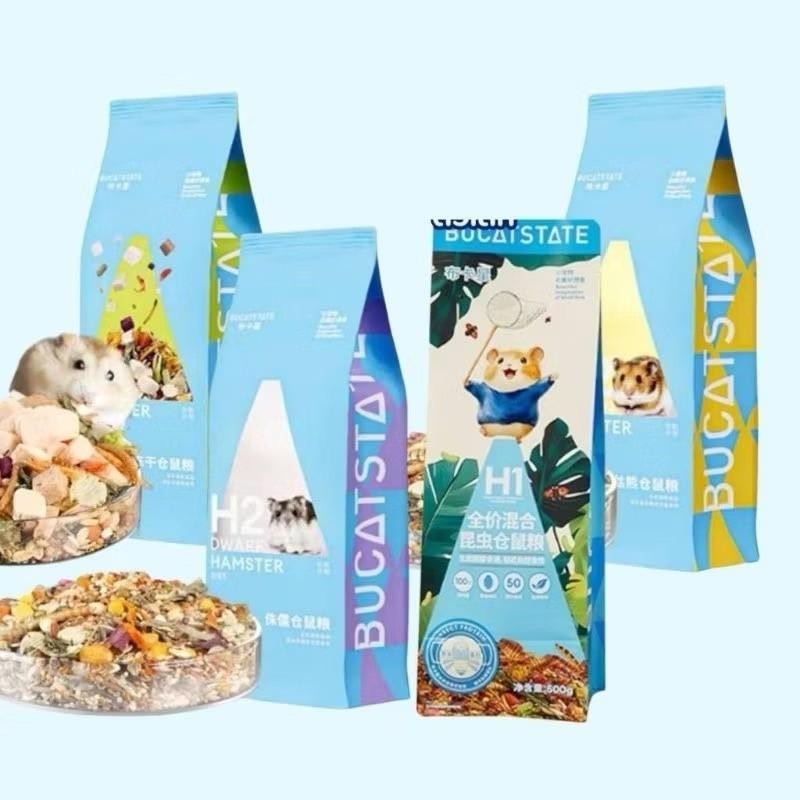 พร้อมส่ง️ อาหารแฮมสเตอร์ Bucatstate H1 H2  สำหรับทุกสายพันธุ์ ถุงเดียว ครบ จบ อาหารสำหรับแฮมสเตอร์ทุ