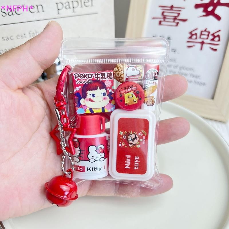 SANRIO NFPH> 1 ชิ้นสนุกกล่องตาบอดขนาดเล็กจมูกน้อยGawaกระเป๋าSanrioกาต้มน้ําอาหารPlay Twistไข่กระเป๋านักเรียนKey Chainจี้โทรศัพท์มือถือใหม่