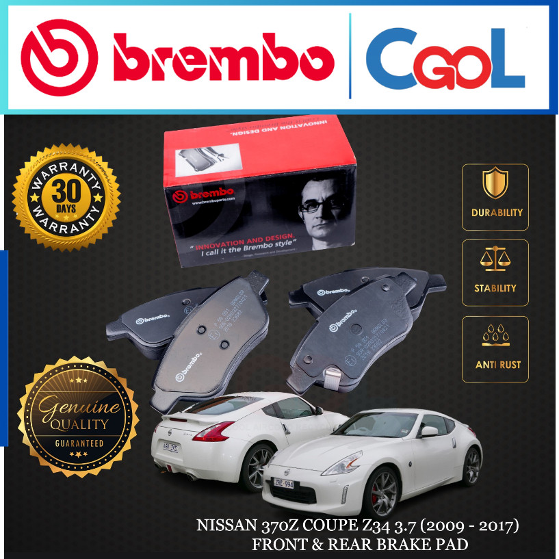 NISSAN 370Z COUPE Z34 3.7 (2009 - 2017) ผ้าเบรคหน้าหรือหลัง BREMBO
