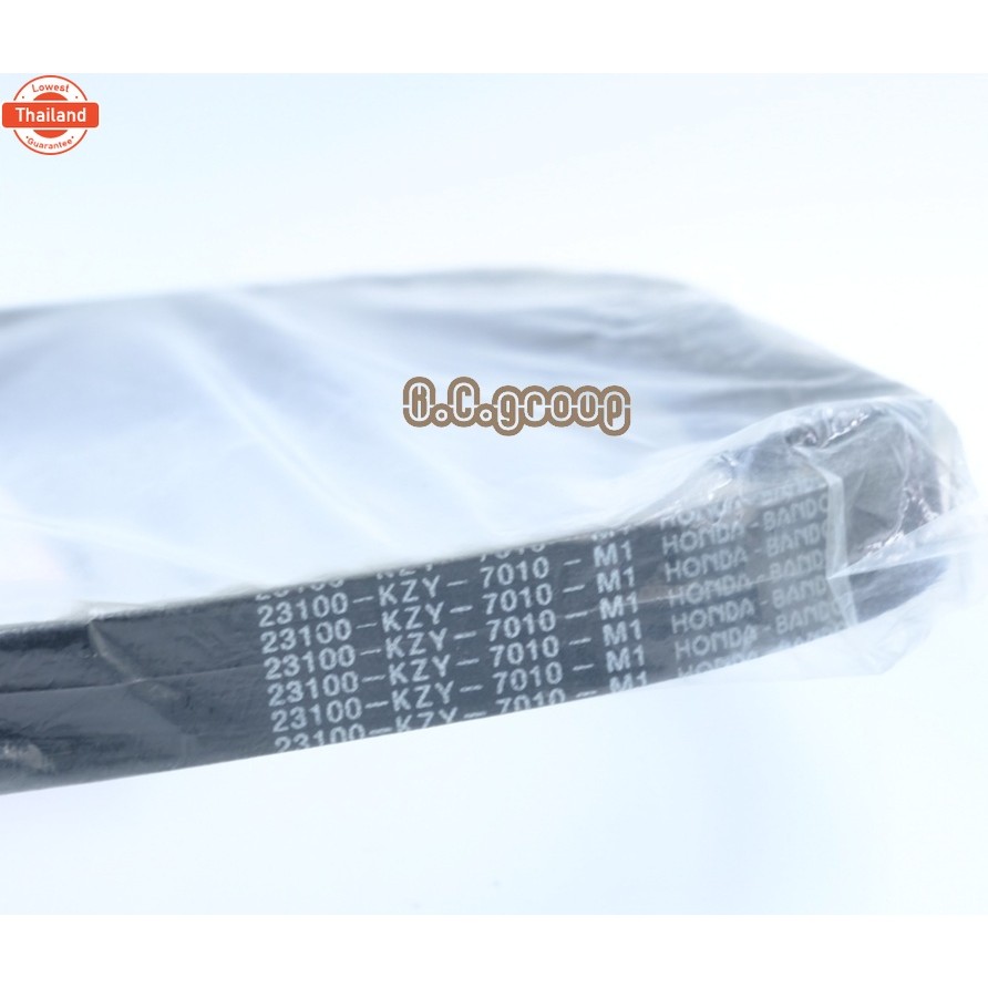 สายพานPCX150 เก่า สายพานมอเตอร์ไซค์