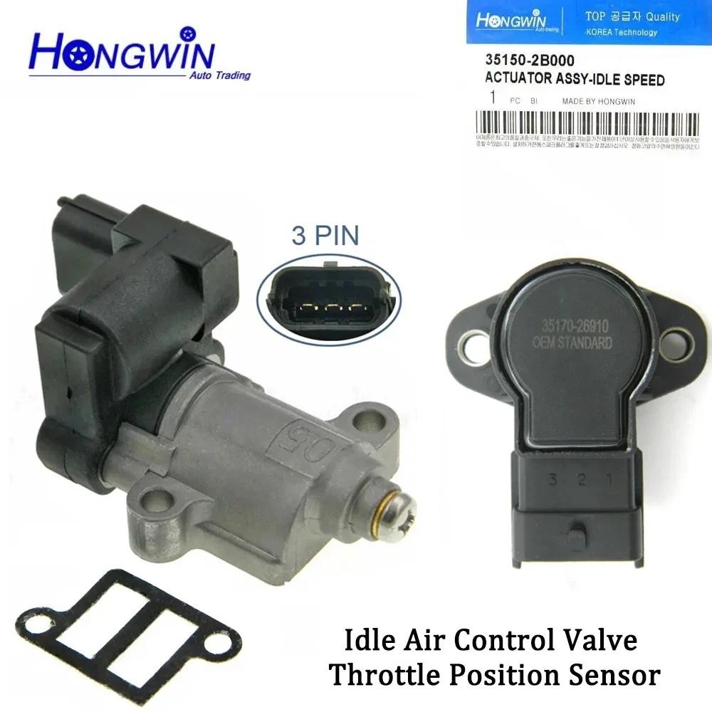 35150-2B000 วาล์วควบคุมอากาศเดินเบาพร้อม TPS สําหรับ HYUNDAI KIA CERATO 1.6L 2004-2013 351502B000 35