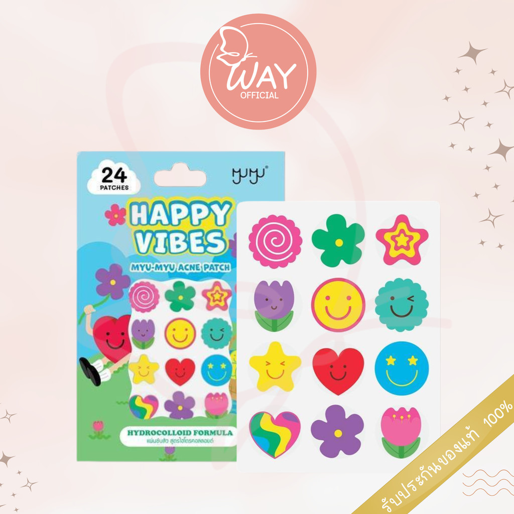 [ซอง] Myu Myu Acne Patch 24Pcs มิว มิว แอคเน่ แพทช์ 24ชิ้น