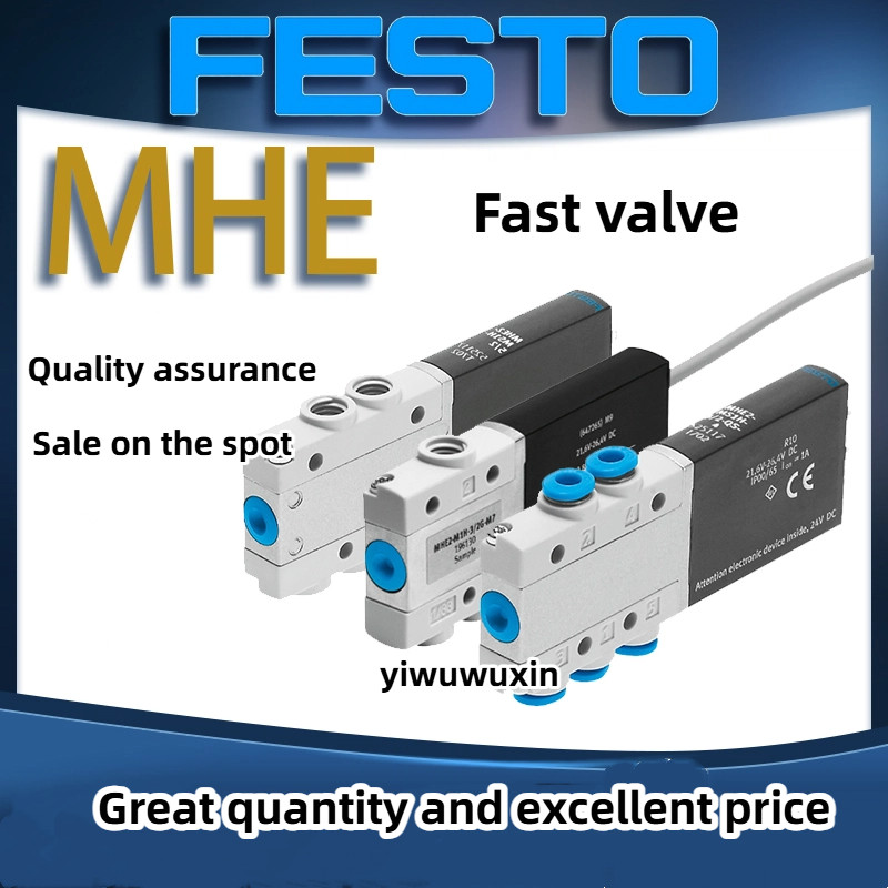 FESTO FESTO วาล์วโซลินอยด์ความถี่สูงความเร็วสูง MHE2/3/4-MS1H-3/2G/O-1/8/M7 196133    MHE2-M1H-3 MHE