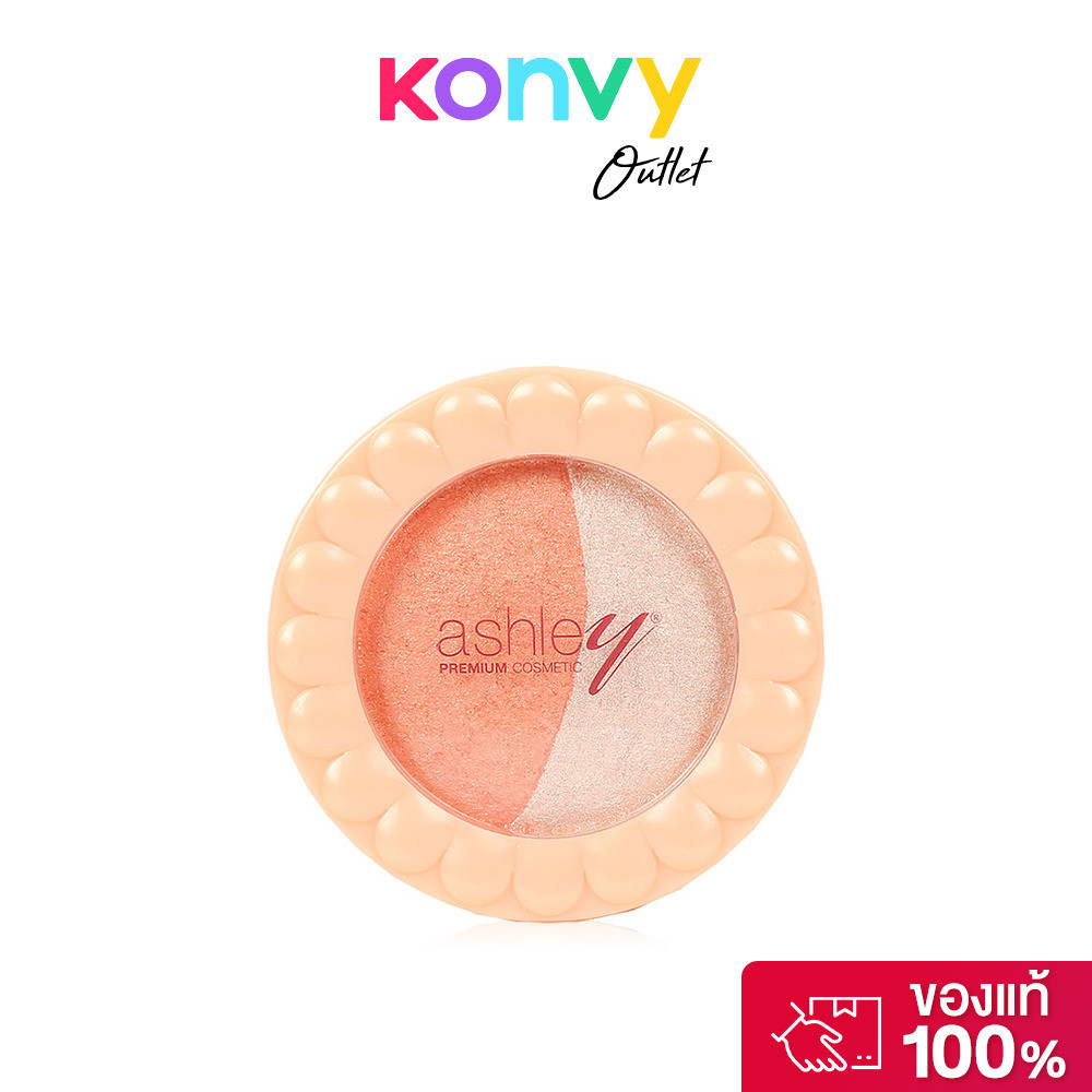 Ashley Baked Blush 4.5g บลัชออนสีสุดหวาน เนื้อชิมเมอร์.
