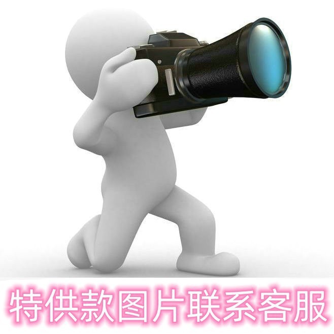 Thombrowne 9159mm แขนสั้น