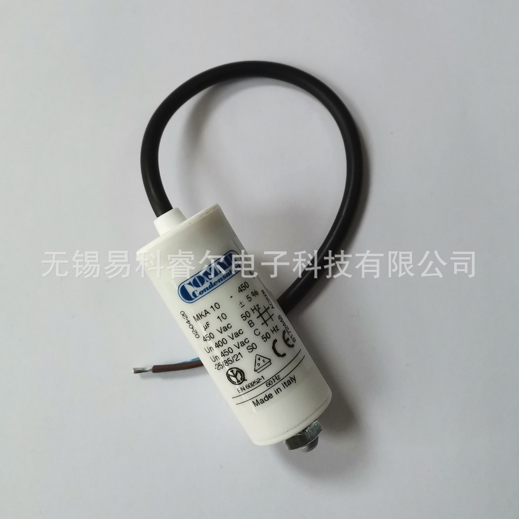 ข้อเสนอพิเศษ อิตาลี COMAR Capacitor MKA10-450 10uF 5% 450Vac4.6